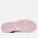 Nike Dunk Low Lace Pack Regal Pink 36 розмір взуття H-0006408 фото 5