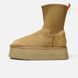 UGG Dipper Boots Zip Chestunt 36 розмір взуття H-0052932 фото 1