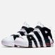 Nike Air More Uptempo Scottie Pippen 38 розмір взуття H-0012396-38 фото 2