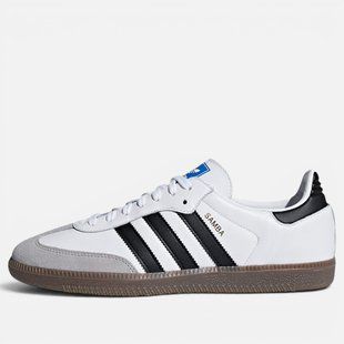 Adidas Humanrace Samba White 36 розмір взуття H-0011988 фото