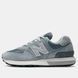 New Balance 574 Legacy Grey 36 розмір взуття H-0007080 фото 3