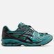 Asics Gel Kayano 14 x UNAFFECTED Infinite Wonders Pack Posy Green 40 розмір взуття H-0011340-40 фото 1