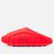 Nike Mind 001 Solar Red 36 розмір взуття H-0006960 фото 1