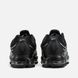 Nike Air Max TL 2.5 Black White 36 розмір взуття H-0015396 фото 4