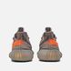 Adidas Yeezy Boost 350 V2 Beluga 37 розмір взуття H-0013020-37 фото 4