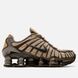 Nike Shox TL Khaki 36 розмір взуття H-0008016 фото 3