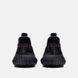 Adidas Yeezy Boost 350 V2 Static Black Reflective Laces 36 розмір взуття H-0011940 фото 4