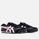 Asics Mexico 66 x PATOU Black Pink 36 розмір взуття H-0005520 фото 2
