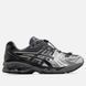Asics Gel Kayano 14 x UNAFFECTED Infinite Wonders Pack Dark Shadow 40 розмір взуття H-0014652-40 фото 1