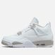 Jordan 4 Retro White Oreo 36 розмір взуття H-0010548 фото 1