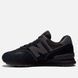New Balance 574 Black 36 розмір взуття H-0004512 фото 2