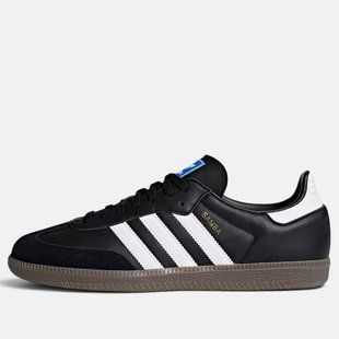 Adidas Humanrace Samba Black White 36 розмір взуття H-0011820 фото