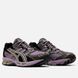 Asics Gel Nimbus 10.1 Violet Quartz Cool Matcha 36 розмір взуття H-0015048 фото 2