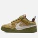 Nike Dunk Low x CPFM Cactus Plant Beige Khaki 36 розмір взуття H-0005280 фото 1