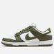 Nike Dunk Low Medium Olive 36 розмір взуття H-0010608 фото 1