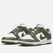 Nike Dunk Low Medium Olive 36 розмір взуття H-0010608 фото 2